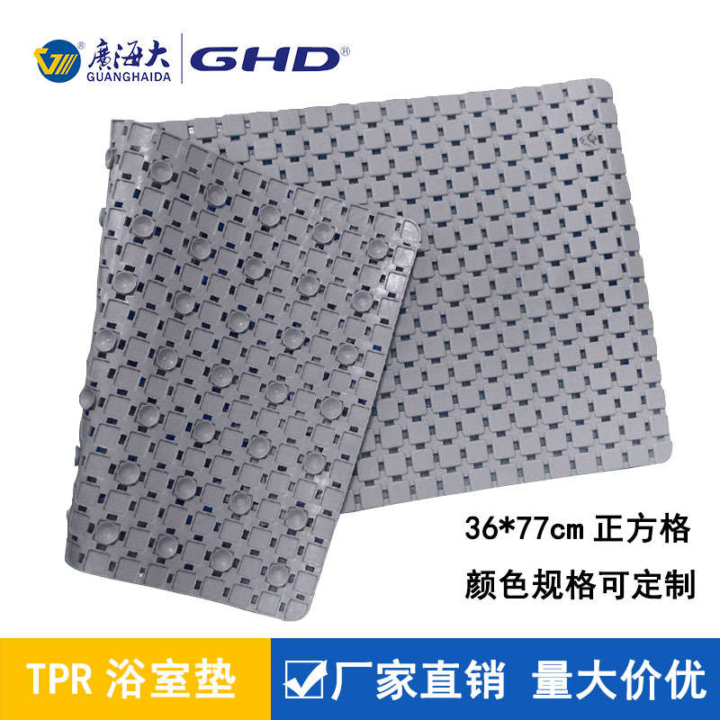  正方格
