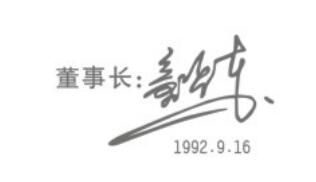QQ截圖20201127112707.jpg